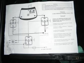Как подключить обогрев лобового стекла своими руками?
