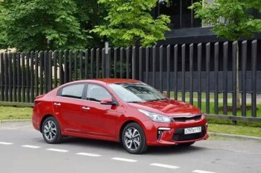 Kia rio fb что это значит?